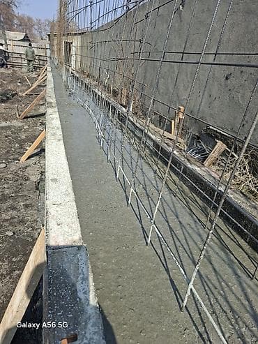 Изоляциялык материалдар: Курулуш бетону, M-300, Фундамент үчүн,классы B20 — 3