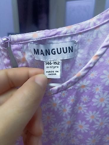 Детское платье