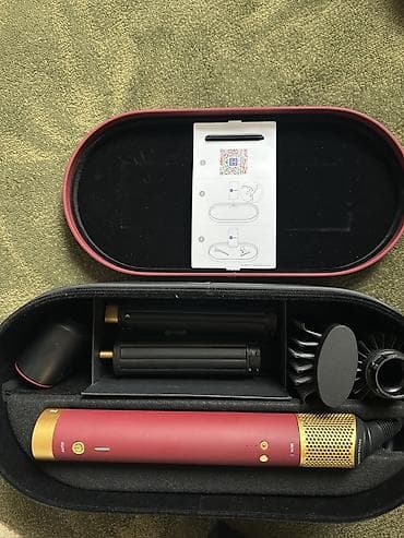 дайсон копия: Dyson co-anda 2x куплен 25.06.26 за 580$ в дьюти фри Дубая. Отдадим за — 4
