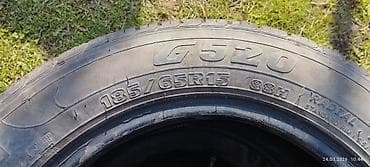 фреон для авто: Шины 185 / 65 / R 15, Лето, Комплект, Легковые, Китай, Goform — 2
