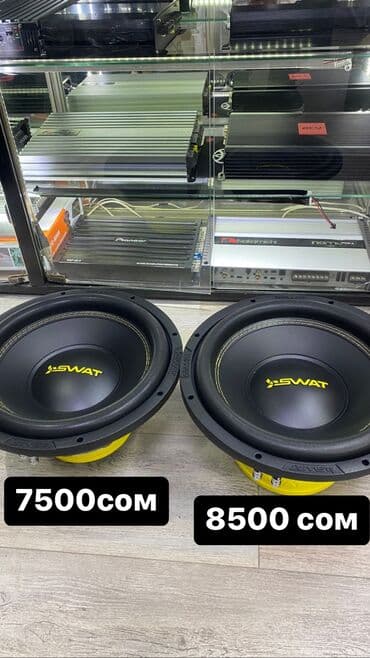 буффер: Сабвуфер! Буфер! Саб! И даже САМбуферы! Вообщем называют их как угодно — 11