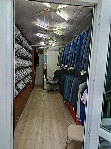 контейнер 20т цена: Продаю Контейнер в рынке дордоии проходе Европа -1 83 контеинер месте — 2