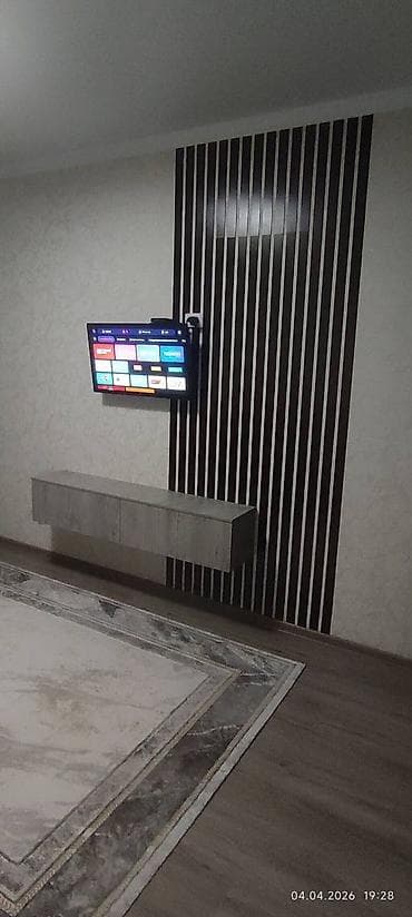 1 комната, 37 м², 11 этаж — 4