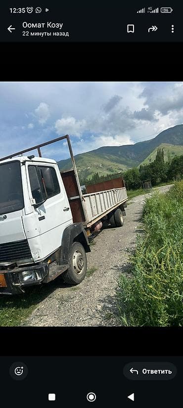 бампер w203: Грузовик, Mercedes-Benz, Стандарт, 6 т, Б/у — 3