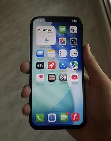 honor magic: IPhone 12 Pro Max, Б/у, 128 ГБ, Pacific Blue, Чехол, 75 % — 9