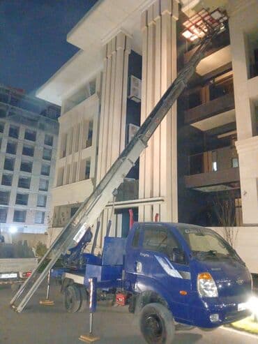 автомойка купить бишкек: Легкий грузовик, Kia, Стандарт, До 1 т, Б/у — 1