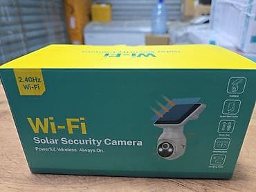Фото и видеокамеры: Wi‑Fi Solar Security Camera — автономная уличная камера — 5