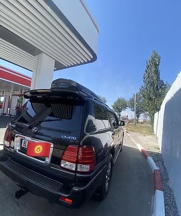 Продажа авто: Lexus LX: 2005 г., 4.7 л, Автомат, Бензин, Внедорожник — 6
