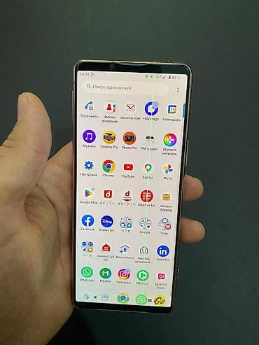 nokia c5: Sony Xperia 5 III, Б/у, 128 ГБ, 1 SIM — 10