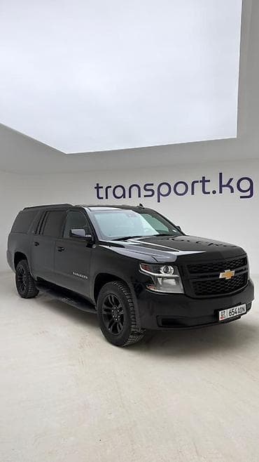 suburban: Chevrolet Suburban: 2015 г., Внедорожник — 1