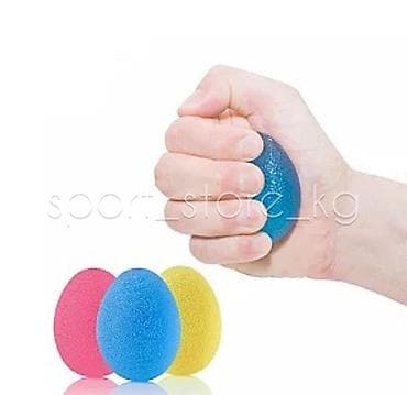 селин: Кистевой силиконовый эспандер в форме яйца Эспандер предназначен для — 1