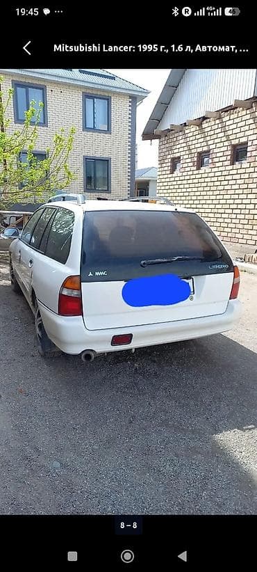китайские машины электро: Mitsubishi Lancer: 1995 г., 1.6 л, Автомат, Бензин, Универсал — 2