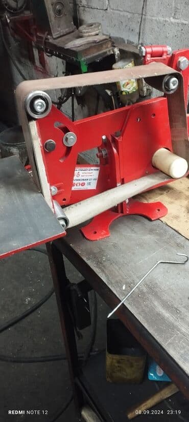 Оборудование для производства: Шлифовальный станок без ЧПУ — 5