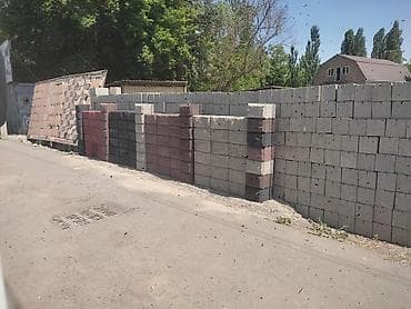 атсев мытый: Рванный пескоблок, узкий, широкий, тумбы малыш рванный — 2