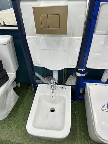 Үй жана бакча: Биде напольное с арматурой - Тип: напольное биде - Материал — 1