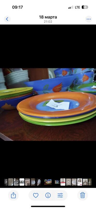 кукла фарфоровая: Куплю именно такую посуду — 6