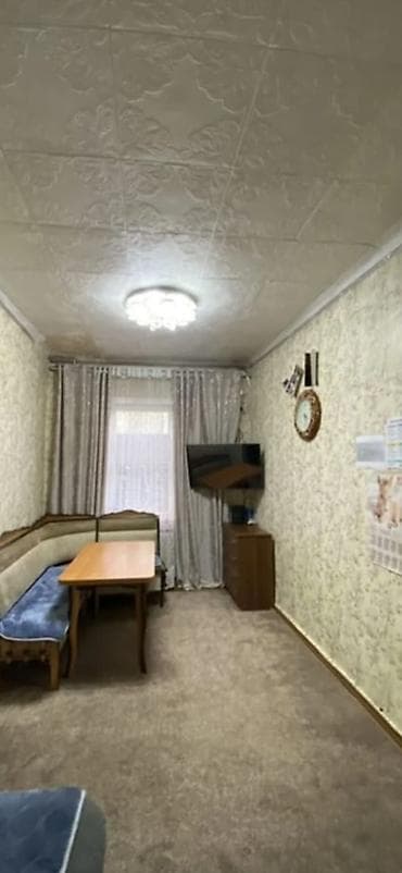 Недвижимость: 59 м², 3 комнаты — 6