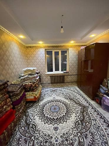 Үйлөр: 🏡 СРОЧНО продаётся дом в районе Ак-Ордо 3! 📍 Адрес: Ак-Ордо 3 🌆 — 8