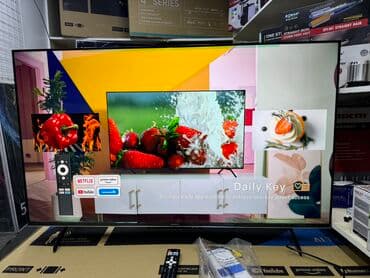 домашний антенна для телевизора: Телик Телевизор Skyworth 50 qled 50sue9500 130 см 50" 4k hd (смарт тв) — 15