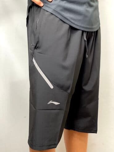 Шорты: Мужские шорты, 2XL, Новый, цвет - Черный, Самовывоз, Платная доставка — 1