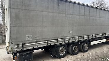 бир: Чиркегич, Krone, Парда — 6