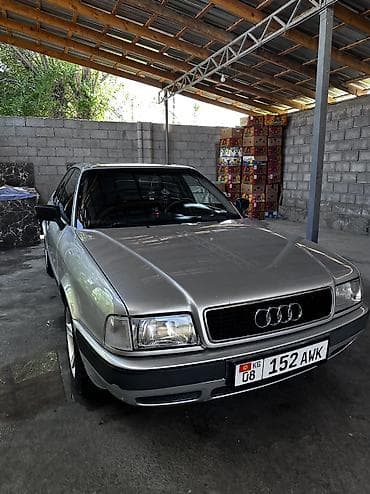 с4 2 3: Audi 80: 1991 г., 2 л, Механика, Бензин, Седан — 2