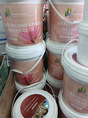 Латексная водоэмульсионная краска «Зелёные материалы» Колеровка lalafo.kg да Латексная водоэмульсионная краска «Зелёные материалы» Колеровка