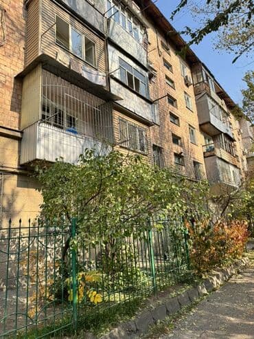 дом из бруса: 2 комнаты, 44 м², Индивидуалка, 5 этаж, Косметический ремонт — 3