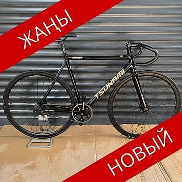 m max: TSUNAMI SNM100 оригинальный Комплектация: LEGEND Цвет: черное золото — 1
