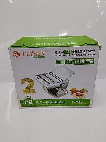 Ручная машина для пасты/лапши FLYSUN FYY2150 - Тип: домашняя машинка