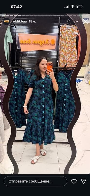 Офис эмереги: Набор мебели и техники для дома - Комод с 4 выдвижными ящиками lalafo.kg да — 10 Офис эмереги: Набор мебели и техники для дома - Комод с 4 выдвижными ящиками — 10