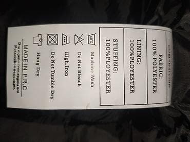 круглосуточная замена масла: Мужская зимняя куртка, новая, размер 50/L — 1