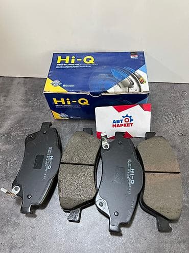 auris: Колодки Бренд: (HI-Q) Модель: TOYOTA Corolla 1,4 1,6 1,8 TOYOTA AURIS — 1