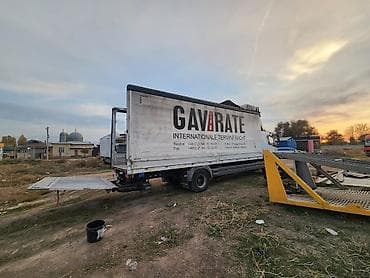 Уход и хранение одежды: Заказать Фура, Переезд, перевозка мебели — 5