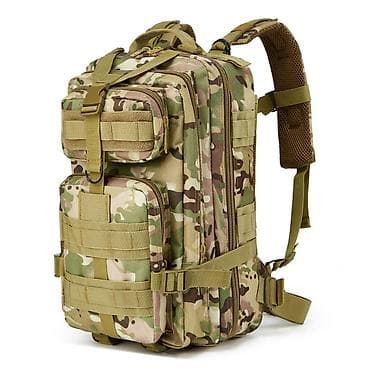 mil tec: Тактический рюкзак 30 л - Размеры: 43 × 24 × 20 см (указано на фото) — 8