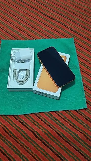 IPhone 17 Pro, Б/у, 256 ГБ, Оранжевый, Зарядное устройство, 98 %