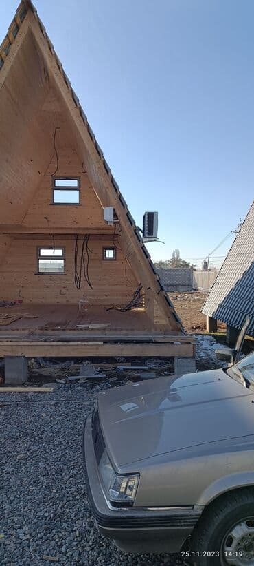 заправка холодильник: Кондиционер — 3