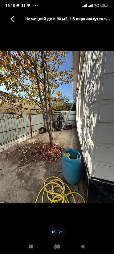 уй сатылат дом: ПРОДАЕТСЯ НЕМЕЦКИЙ ДОМ 📌 Общая площадь: 80 м² 🔹 Материал стен: кирпич — 4