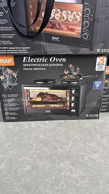 угольные котлы отопления: Духовка, Новый, Платная доставка — 6