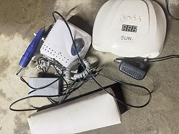 Набор для маникюра/педикюра Состав: - LED/UV лампа для сушки