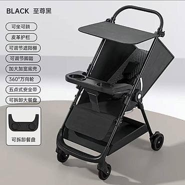 складная коляска: Коляска, Другой бренд, цвет - Черный, Новый, Самовывоз — 1