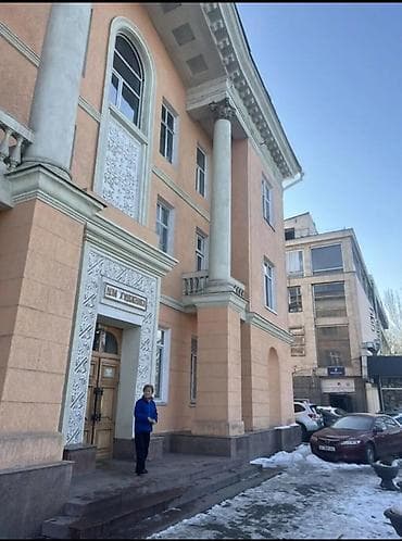 продается офис: Продажа офисов 31 м², С ремонтом, С мебелью, Бизнес центр, 3 этаж — 2