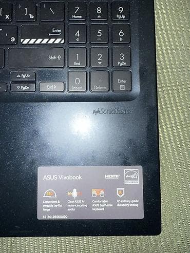 lphone 8: Ноутбук ASUS VivoBook 15 (серия Vivobook) - Экран 15.6" с тонкими — 5