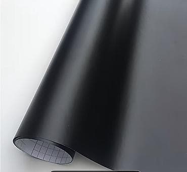 Пленка, цвет - Черный — 6