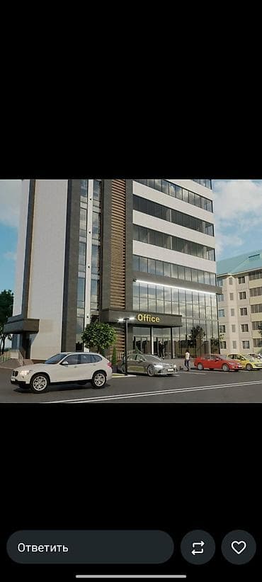 premium development: Новый проект: бизнес-центр «Комофорт» - Офисы от 15 м² - Локация — 2