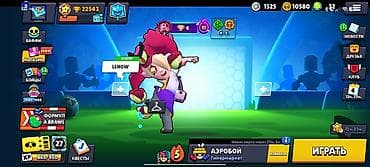 ea play: Игровой аккаунт Brawl Stars. Основное: - Трофеи: 22 543 - Очки силы и — 1