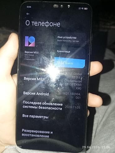 телефон танк 2 цена бишкек: Redmi, Redmi 6 Pro, Колдонулган, түсү - Кара, 2 SIM — 6