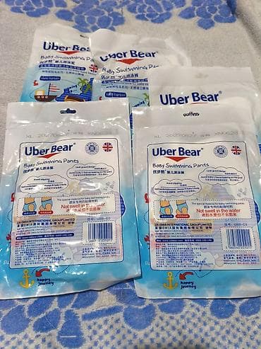 Детский транспорт: Подгузники Одноразовые — 1