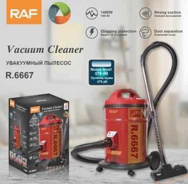 бу плесос: Пылесос RAF R.6667 Бытовой пылесос для сухой уборки с мешком для пыли — 1