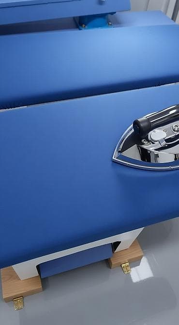 работа пуговица: Гладильщик — 1